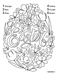 These free, printable summer coloring pages are a great activity the kids can do this summer when it's too hot or rainy to play outside. 3 Color By Number Easter Printables To Keep Your Kids Entertained