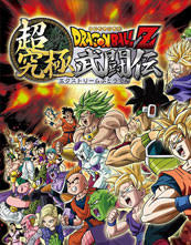 Like e fav se gostaste ;) subscreve aqui: Dragon Ball Z Extreme ButÅden Dbzgames Org