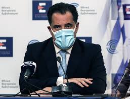 Ο σπύρος λαζαρίδης, ποιητής και. Ey09f 9ksirw M