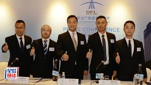 大發地產遭提交清盤呈請涉欠款130萬元