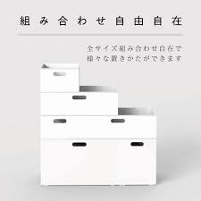 収納ケース nインボックス ニトリ公式通販 家具 インテリア 生活雑貨通販のニトリネット ニトリ 収納 収納 収納 アイデア