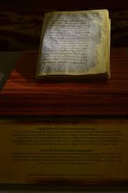 The stone is a testimony to the spread of islam offering an insight to the life of the people of the era as. Kesultanan Melaka Perlaksanaan Undang Undang Islam Berita Parti Islam Se Malaysia Pas