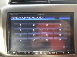 For generations, classic cars have been the epitome of that freedom. My Alpine Car Dvd Lock Security Code Please Help Unlock Fixya
