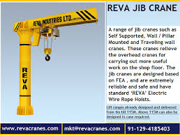 Reva Manufactures A Range Of Jib Cranes Such As Self Supported Wall Pillar Mounted And Traveling Wall Cranes These Cran Crane Design Pillars Wall