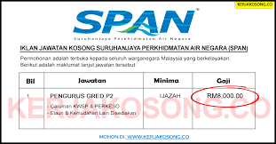 Maklumat kekosongan ini adalah seperti yang diiklankan. Jawatan Kosong Suruhanjaya Perkhidmatan Air Negara Span