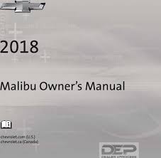 1997 chevy / chevrolet malibu owners manual. Owners Manual Owner S Manual 2018 Malibu