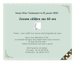 Nous ferons de chaque jour, une éternité d'amour notre famille et nos amis se réjouiront avec nous de la grande nouvelle. Invitation Anniversaire Texte Invitation Anniversaire