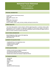 But this is only true to some degree. Fresh Graduate Civil Engineer Consultant Internship