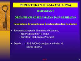 Bertanggungan terhadap pengadilan yang profesional. Keselamatan Dan Kesihatan Ppt Download