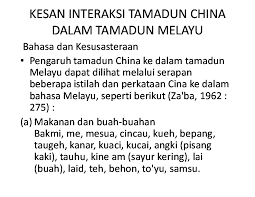 تمدون) atau peradaban dapat diertikan kepada keadaan hidup bermasyarakat yang bertambah maju lalu mempunyai kemajuan dari segi lahiriah dan rohaniah. Pdf Kesan Interaksi Tamadun China Dalam Tamadun Melayu Chiam Yuen Academia Edu