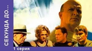 Любимые фильмы