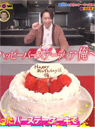 嵐 おしゃれまとめの人気アイデア pinterest 夜 荻 2021 嵐5人 櫻井翔 嵐