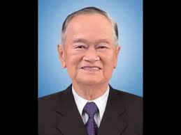 Services for Laurence Jerome "Jerry" Lovell, Jr.