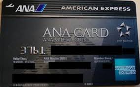 Check spelling or type a new query. Bank Card Ana Card American Express Japan Col Jp Ae 0002 01