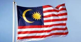 Selamat menyambut hari malaysia buat semua. Lagu Hari Malaysia Cemerlang Gemilang Terbilang