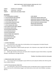 Cara belajar bahasa arab yang kaku, membosankan dan skill anda tidak akan pernah berkembang. Minit Mesyuarat Panitia Bahasa Arab Kali Ke 2 2016