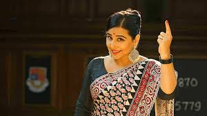 Shakuntala Devi Movie Showtimes Review Songs Trailer Posters News Videos Etimes Devi tirumala complex show timing. shakuntala devi movie showtimes