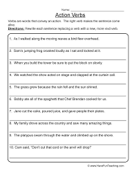 Adverb How Worksheet Have Fun Teaching Reading Comprehension Worksheets Adverbs Worksheet Verb Worksheets