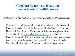 What service areas does jet card ownership cover? Magellan Health Services Ppt Download
