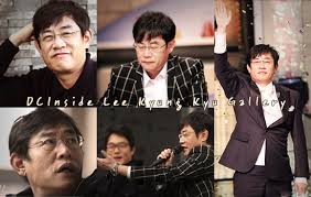 이경규 갤러리 - 커뮤니티 포털 디시인사이드