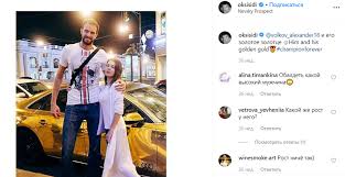 Born 14 february 1985) is a russian volleyball player, a member of russia men's national volleyball team and russian club ural ufa. Chto Izvestno O Prodyryavlennoj Pulyami Audi Zenitovca Volkova Moika78 Ru Novosti Spb