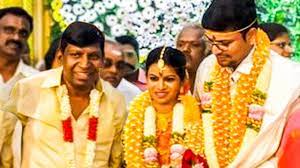 Vadivelu S Second Daughter Gets Married Hot Tamil Cinema News Youtube He is married to saroja. vadivelu s second daughter gets married hot tamil cinema news