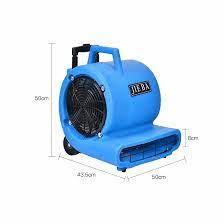 JIE BA (BF534) floor blower with castor and handle - 泰興祥－ 卡板包裝材料
