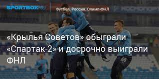 Самарская команда, которую тренирует игорь осинькин, набрала 95 очков в 40. Pslcv9lmhi7xm