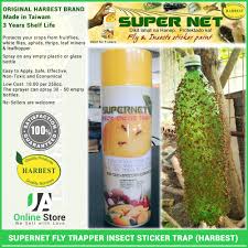 SUPERNET Insects sticker Trap (The Original Harbest Brand) 600cc | Lazada PH