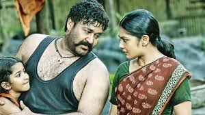 Tamil Pulimurugan In 3d Mohanlal's pulimurugan, the first malayalam film to collect more than rs 100 crore and create a guinness world record will soon be released in tamil in 3d.