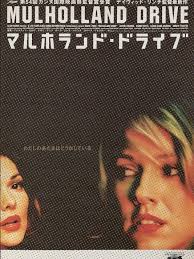 Original first X-rated release 40"x60" poster for A CLOCKWORK ORANGE  (1971), featuring artwork by Philip Castle. The film, which premiered in  NYC in December 1971 and went into wider U.S. release in