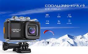 amazon 進化版 cooau アクションカメラ 手振れ補正 4k 2000万画素 wifi搭載 外部マイク対応 170度広角レンズ 40m防水 リモコン付き 改良1200mahバッテリー2個 水中カメラ アクセサリー多数 専用ケース付き ウェアラブルカメラ 水中カメラ 防犯カメラ カメラ