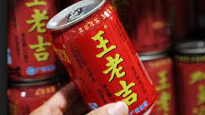 Merendam 6 buah tin dengan sedikit air sepanjang malam, kemudian dikonsumsi sebelum sarapan pagi. Takut Mati Muda Minuman Asal China Ini Diklaim Bisa Perpanjang Harapan Hidup Hingga 10 Kok Bisa Halaman 2 Tribun Travel