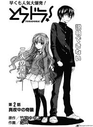 Spicy Hentai Manga - Explicit Adult Book Free