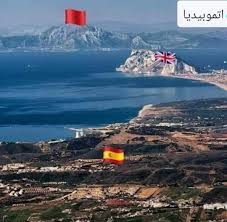Gibraltarians, britons, spaniards, italians, maltese, moors, greeks, visigoths, romans and earliest today gibraltar enjoys a mixture of customs, a colourful language and a religious tolerance that is. Ø¬Ø¨Ù„ Ø·Ø§Ø±Ù‚ Gibraltar Uk Ø£Ø¹Ù…Ø¯Ø© Ù‡Ø±Ù‚Ù„