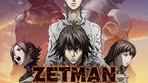 Retrocrush: ZETMAN