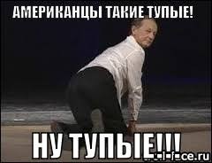 Нобелевскую премию по физике вручили 3 американским ученым за исследования сверхпроводимости и сверхтекучести материи - Цензор.НЕТ 1026