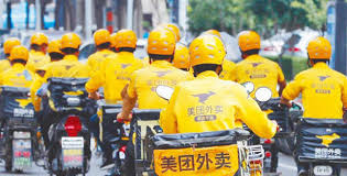 Dianping (or meituan, depending on which you use, they seem pretty much the same to me…), can be used just like yelp in the us, though in my opinion the data they provide is far superior and helps diners make much better decisions resulting in greater happiness from eating. Why Investing In Meituan Dianping Can Be Lucrative Pgm Capital