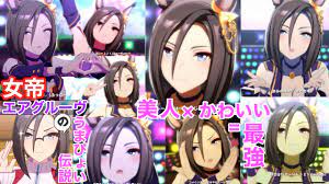 Fc2動画 u15 youtube えりか お菓子系 ねこミミ めがね オイル ガーターベルト キャンディぺろ クイコミ グラビアアイドル コスプレ ゴスロリ シャワー ショーパン. ã‚¦ãƒžå¨˜ ã†ã¾ã´ã‚‡ã„ä¼èª¬ ã‚¨ã‚¢ã‚°ãƒ«ãƒ¼ãƒ´ ã‚¦ã‚¤ãƒ‹ãƒ³ã‚°ãƒ©ã‚¤ãƒ– Youtube