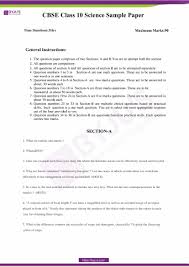 Download and practice the latest 2021 cbse sample papers for class 10 with the solution (maths, science, social science, english, hindi) for the board exam. Cbse Class 10 Science Sample Paper Set 2 Download Pdf