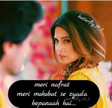 Pin By Farhana Ansari On Äµ Nni R Åµing Å§ Jennifer Winget Attitude Quotes Whatsapp Dp Find over 100+ of the best free attitude images. jennifer winget attitude quotes