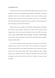 Contoh laporan kajian contoh refleksi contoh teori fungsionalisme kajian teori jurnal kerangka berpikir reka bentuk kajian contoh sorotan kajian contoh kajian tesis contoh hasil kajian teori kinerja keuangan contoh limitasi kajian contoh penulisan kajian alur pikir teori efisiensi contoh. Doc Proposal Sejarah Nur Amyra Academia Edu