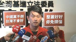 陳柏惟2014年公開向阿娟求婚，未婚妻也難得在鏡頭前曝光。（圖／熱血新聞youtube） 更多 今日新聞 報導 大選激情蔽人心!大支新歌「別選贏還想贏嘴」 網聽到哭 他酸「小燈泡知道媽媽不好先離開」 炎亞綸暴譙：低級 完成不可能任務! ç¾…æ™ºå¼·æŒ‡åæé­ç½·å…é™³æŸæƒŸ é¡˜æ„æŽ¥å—æ°'æ„æª¢é©— Tvbsæ–°èžç¶²