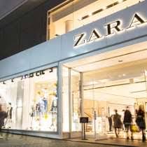 Zara españa sa is responsible for this page. Mitarbeitervorteile Und Zusatzleistungen Bei Zara Glassdoor