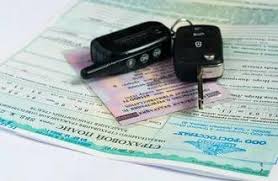 Posle Pokupki Avtomobilya Skolko Mozhno Ezdit Bez Postanovki Na Uchet