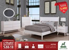 O Xrhsths شركة مفروشات العمر Sto Twitter تخفيضات من 10 وحتى 50 غرفة نوم سرير مزوج و 2 كومودينو و تسريحة بمرأه و شفنيرة بسعر بعد التخفيض 5440 ريال توصيل و تركيب