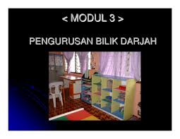 Terdapat beberapa alat pengukuran yang biasa digunakan oleh seseorang guru iaitu ujian. Pengurusan Bilik Darjah