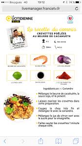 Epingle Par Bernard Aurelie Sur Cuisine Recette Beurre De Cacahuete Poelees