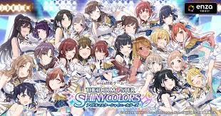 色彩ニンジン論 - はてなブログ