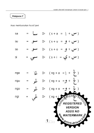 Usage wise, it was the standard script for the malay language but has since been replaced by a latin alphabet called rumi, and jawi has since been relegated to a script used for religious and cultural purposes. Belajar Jawi Mudah 2 Learning Arabic Writing Systems Malay Language